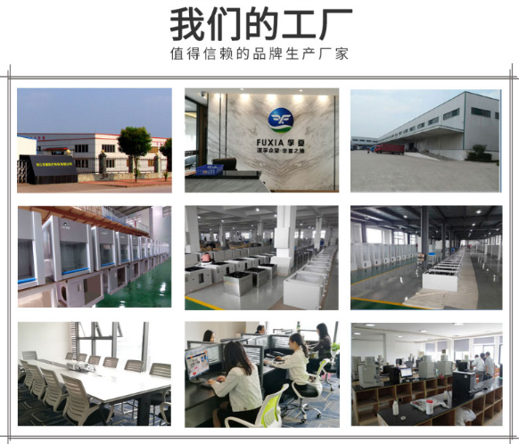 風(fēng)淋室現(xiàn)場(chǎng)