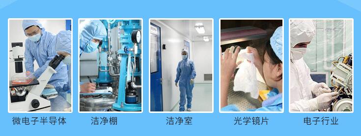 傳遞窗應用行業(yè)